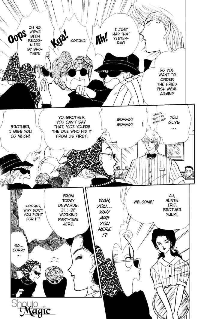 Page 28 Chapter 19 ItaKiss