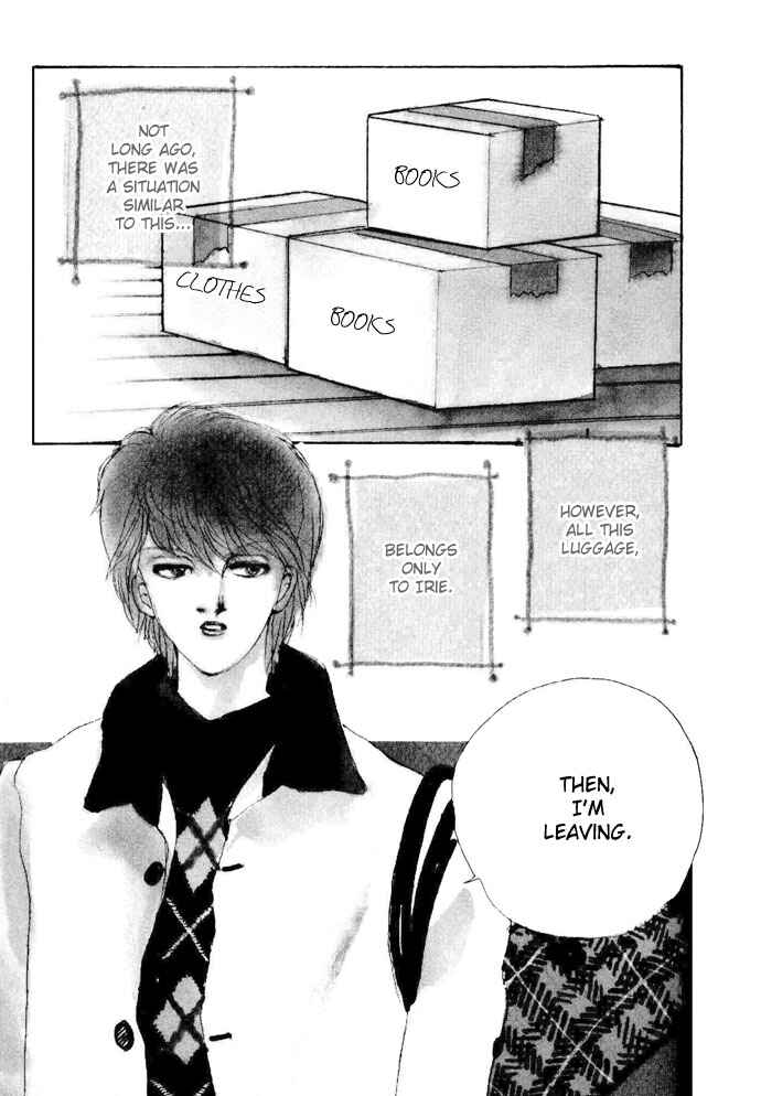 Page 3 Chapter 19 ItaKiss