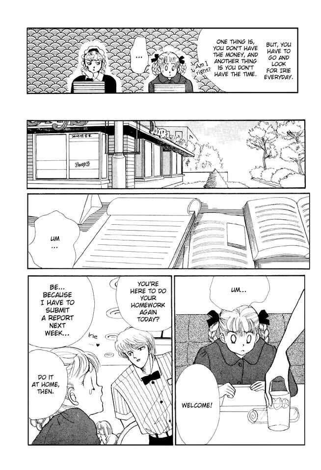 Page 31 Chapter 19 ItaKiss