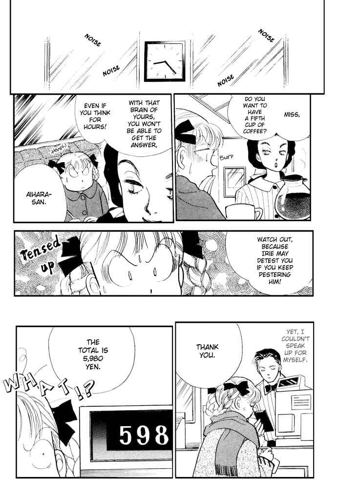 Page 36 Chapter 19 ItaKiss