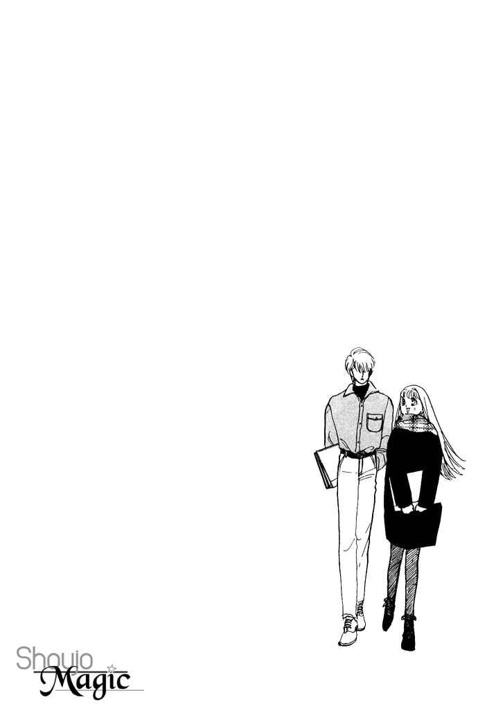 Page 45 Chapter 19 ItaKiss