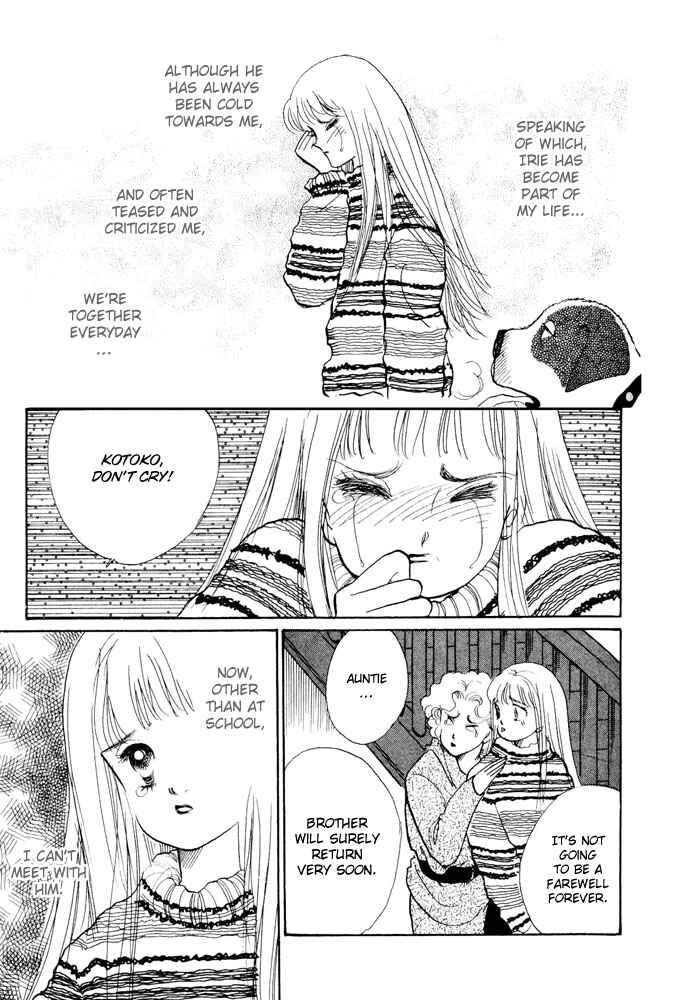 Page 6 Chapter 19 ItaKiss