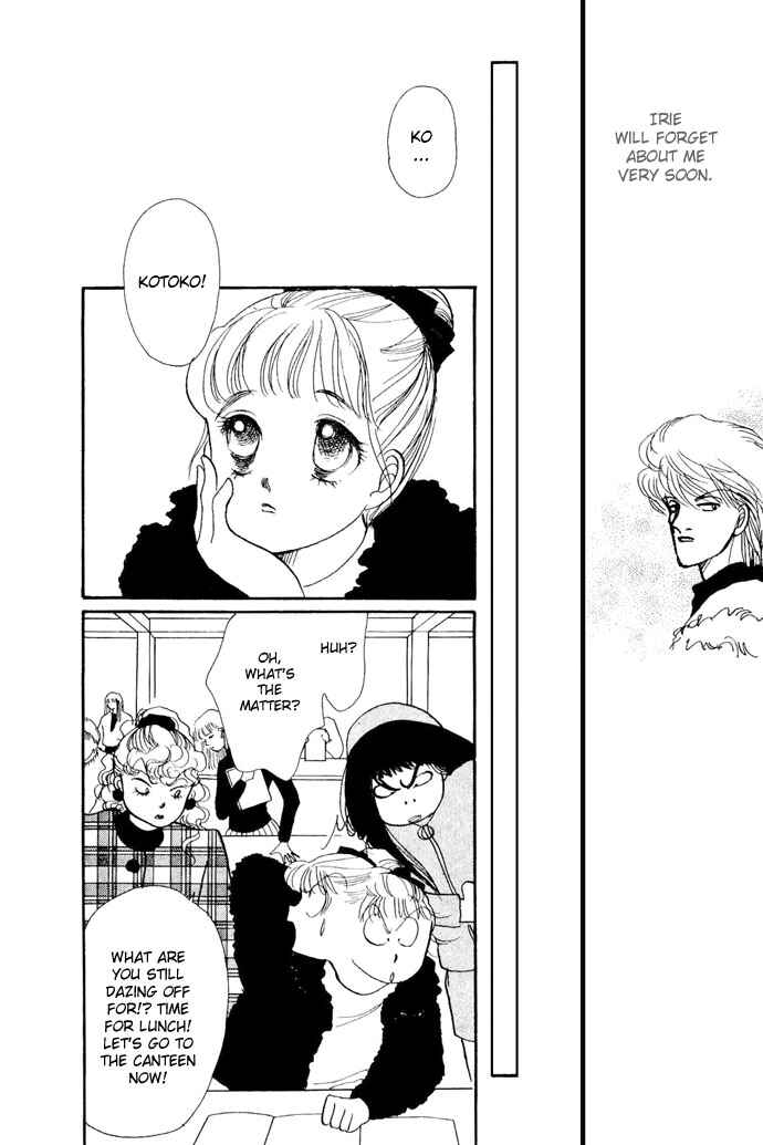 Page 7 Chapter 19 ItaKiss