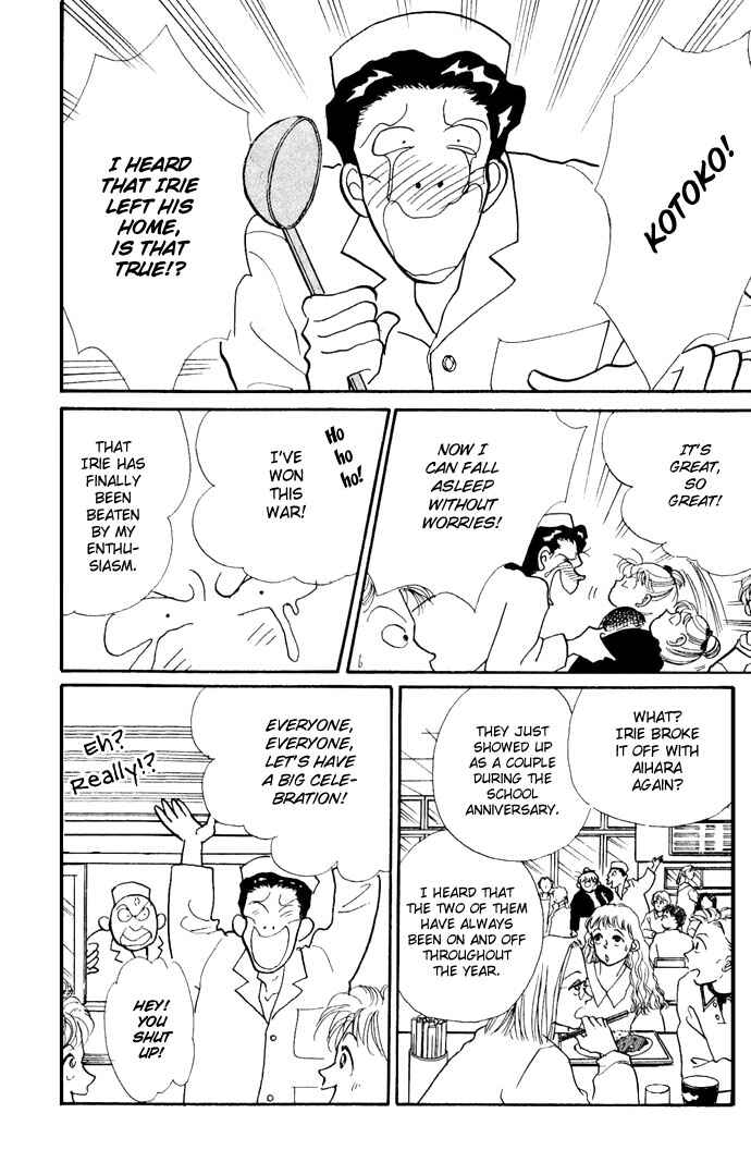 Page 9 Chapter 19 ItaKiss