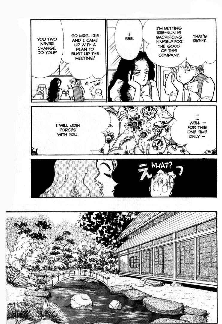 Page 18 Chapter 36 ItaKiss