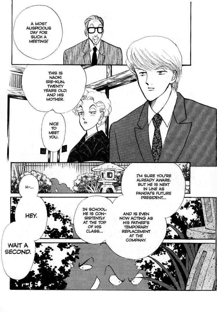 Page 19 Chapter 36 ItaKiss