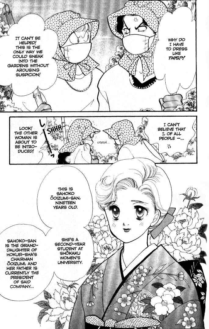 Page 20 Chapter 36 ItaKiss