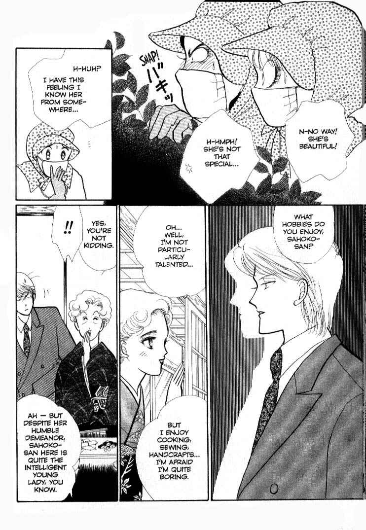 Page 21 Chapter 36 ItaKiss