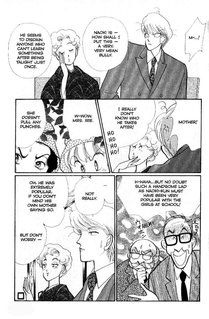 Page 24 Chapter 36 ItaKiss