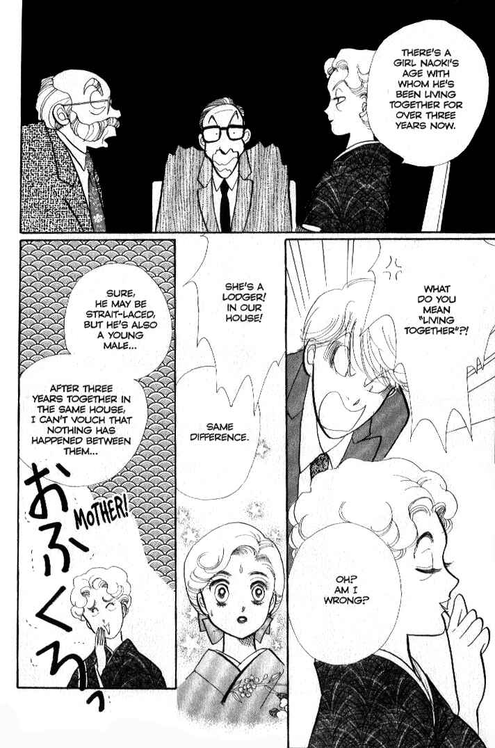 Page 27 Chapter 36 ItaKiss