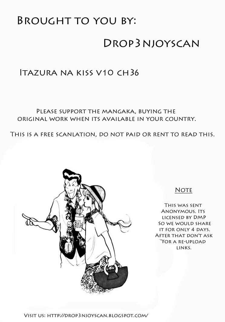 Page 3 Chapter 36 ItaKiss