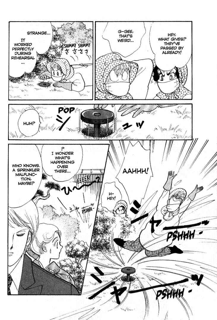 Page 33 Chapter 36 ItaKiss