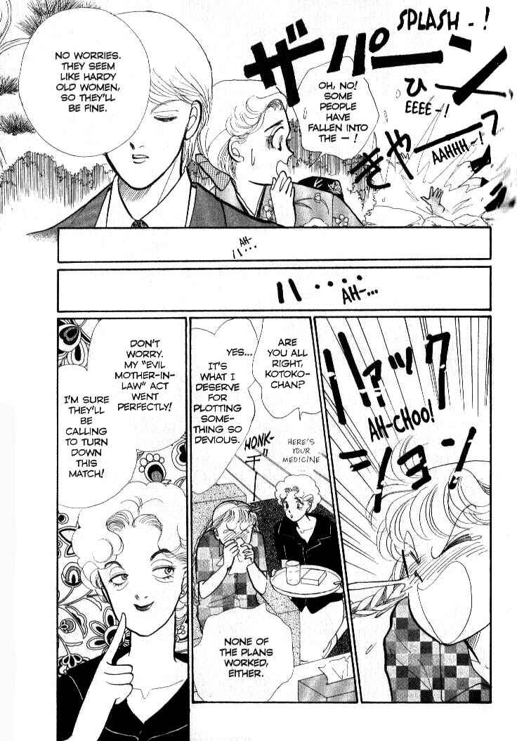 Page 38 Chapter 36 ItaKiss
