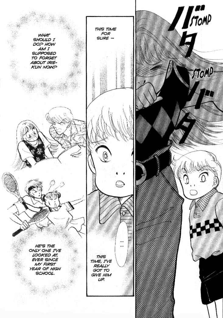 Page 47 Chapter 36 ItaKiss