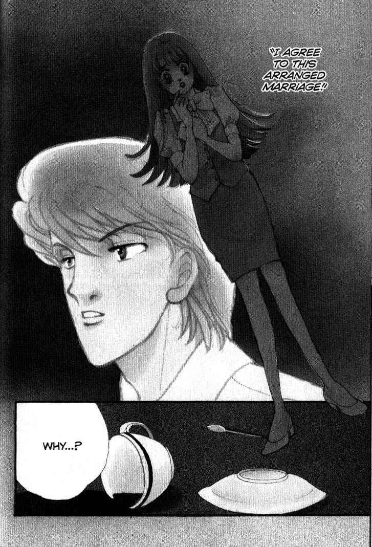 Page 5 Chapter 36 ItaKiss
