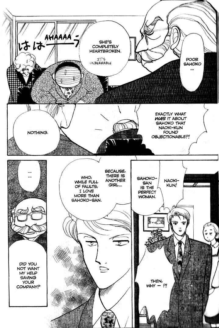 Page 18 Chapter 39 ItaKiss