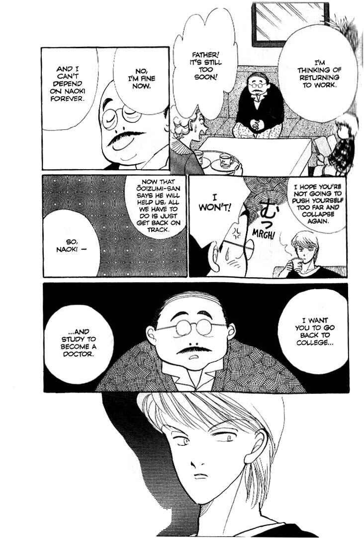 Page 21 Chapter 39 ItaKiss