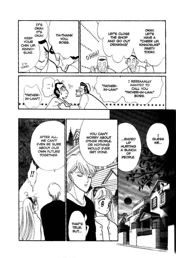 Page 29 Chapter 39 ItaKiss