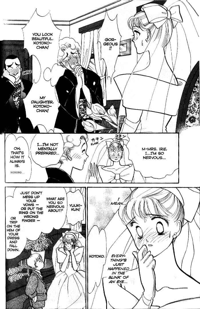 Page 34 Chapter 39 ItaKiss