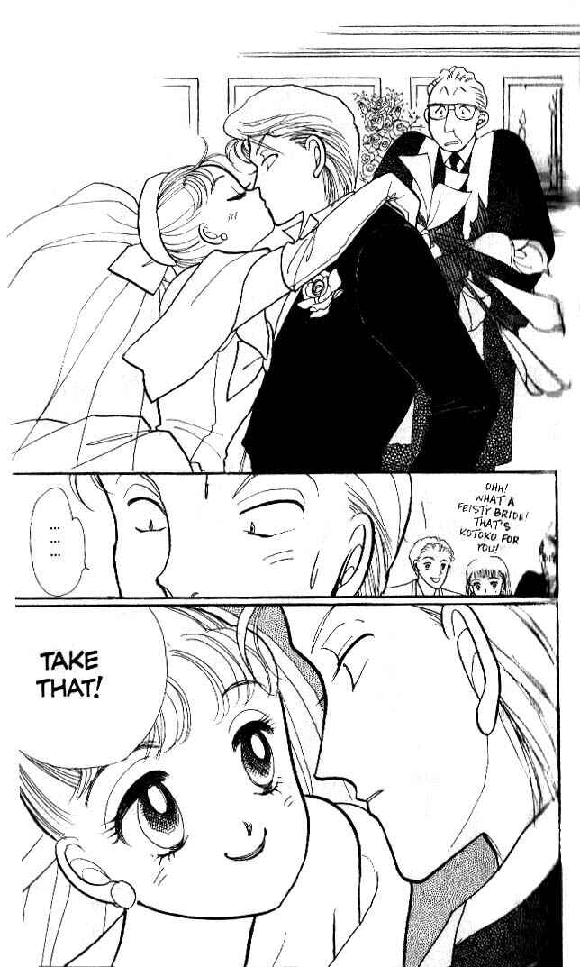 Page 41 Chapter 39 ItaKiss