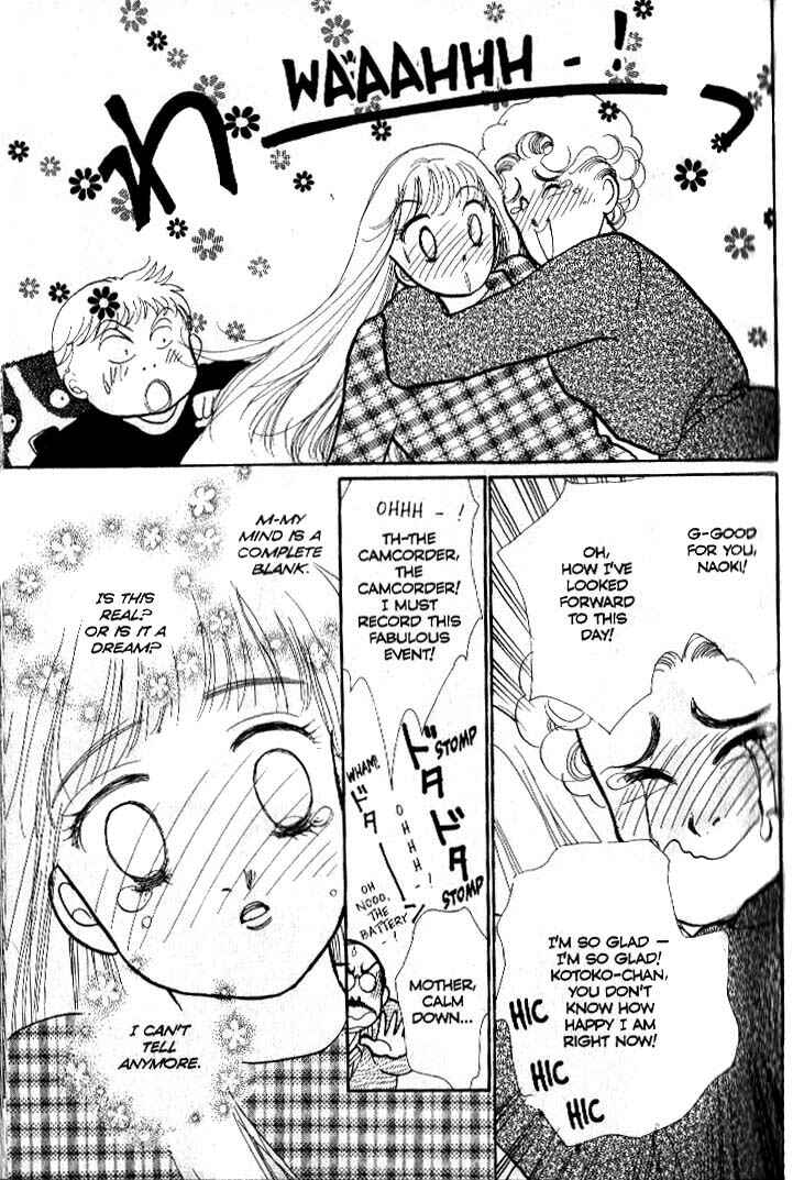 Page 7 Chapter 39 ItaKiss