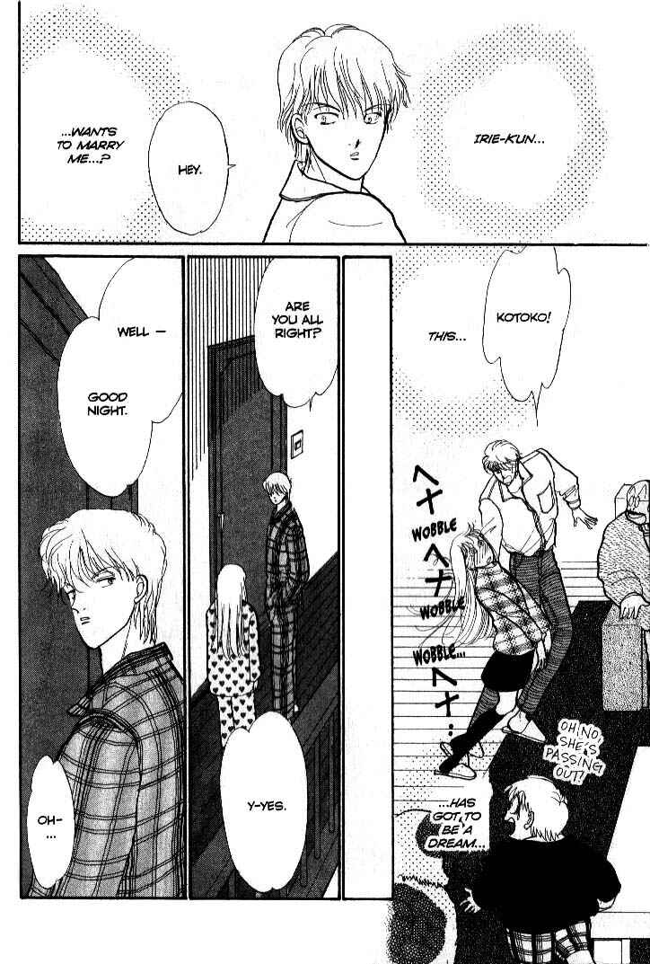 Page 8 Chapter 39 ItaKiss