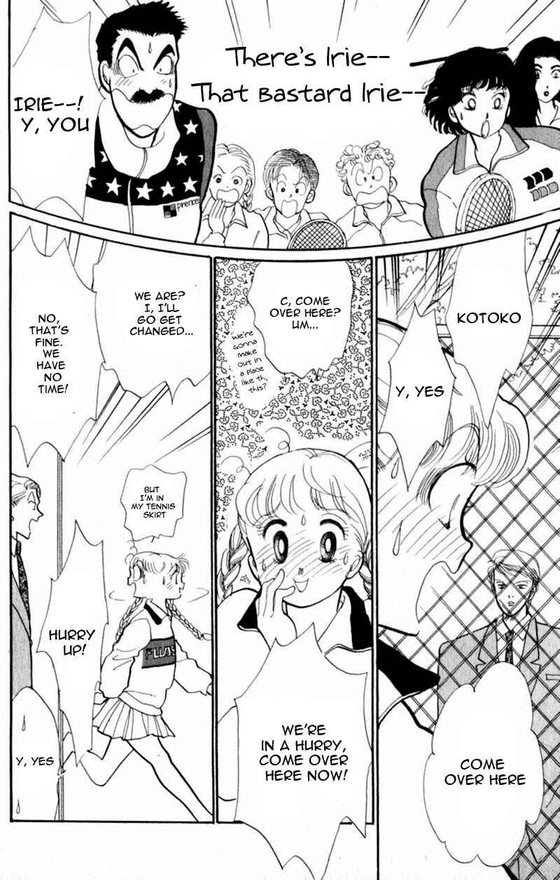 Page 18 Chapter 42 ItaKiss