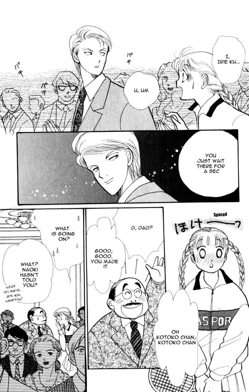Page 23 Chapter 42 ItaKiss