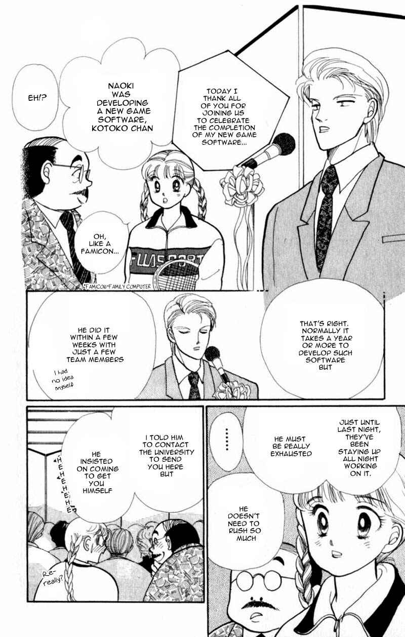 Page 24 Chapter 42 ItaKiss