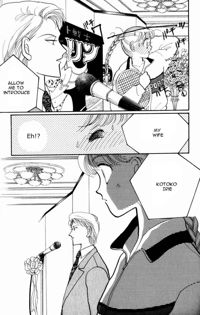 Page 27 Chapter 42 ItaKiss