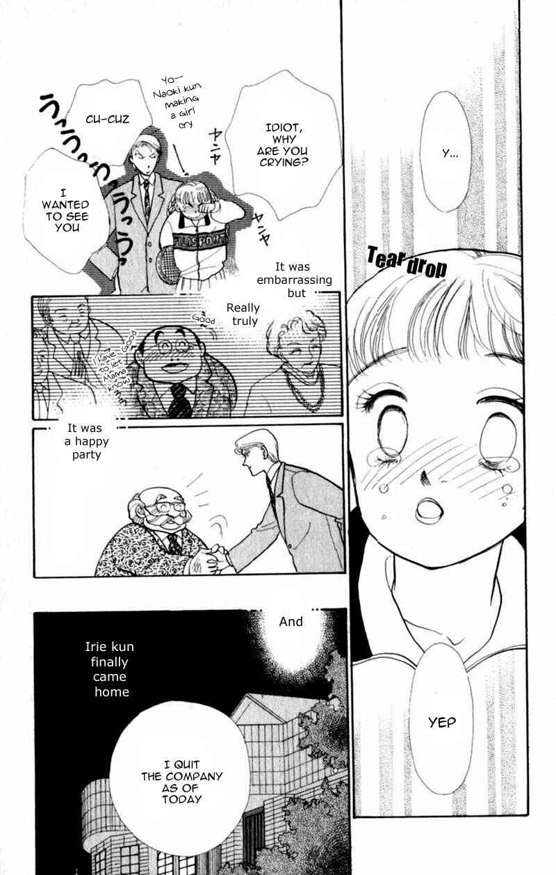 Page 29 Chapter 42 ItaKiss