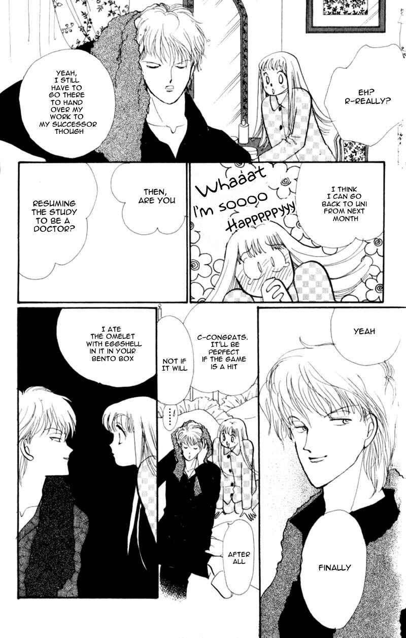 Page 30 Chapter 42 ItaKiss