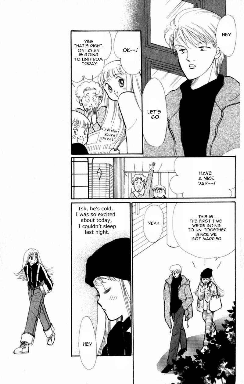 Page 33 Chapter 42 ItaKiss