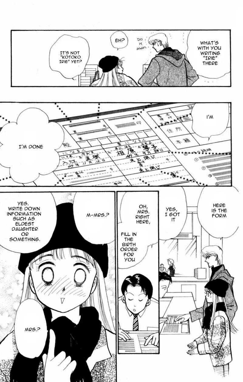 Page 37 Chapter 42 ItaKiss