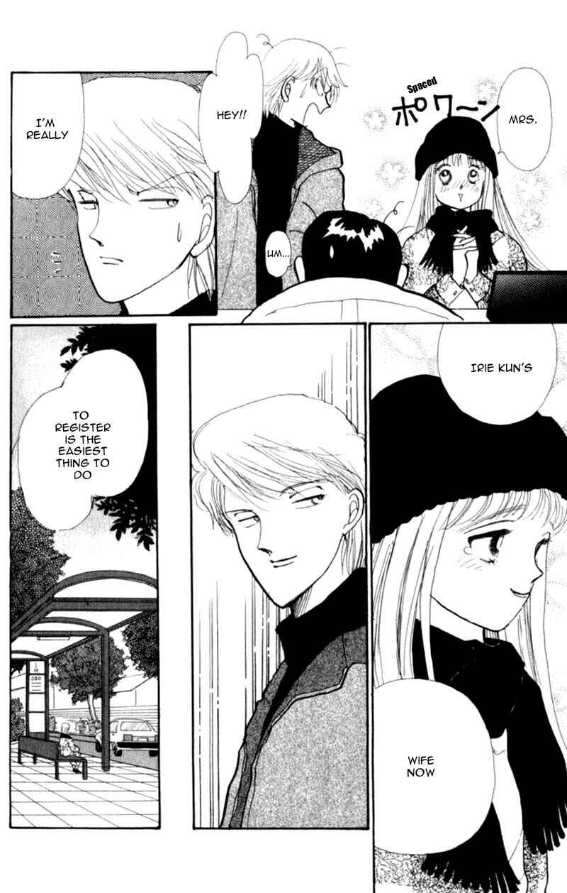 Page 38 Chapter 42 ItaKiss