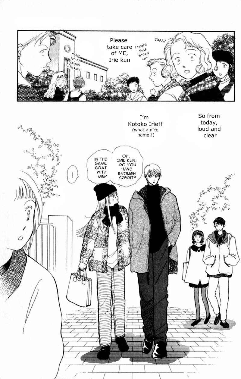Page 41 Chapter 42 ItaKiss