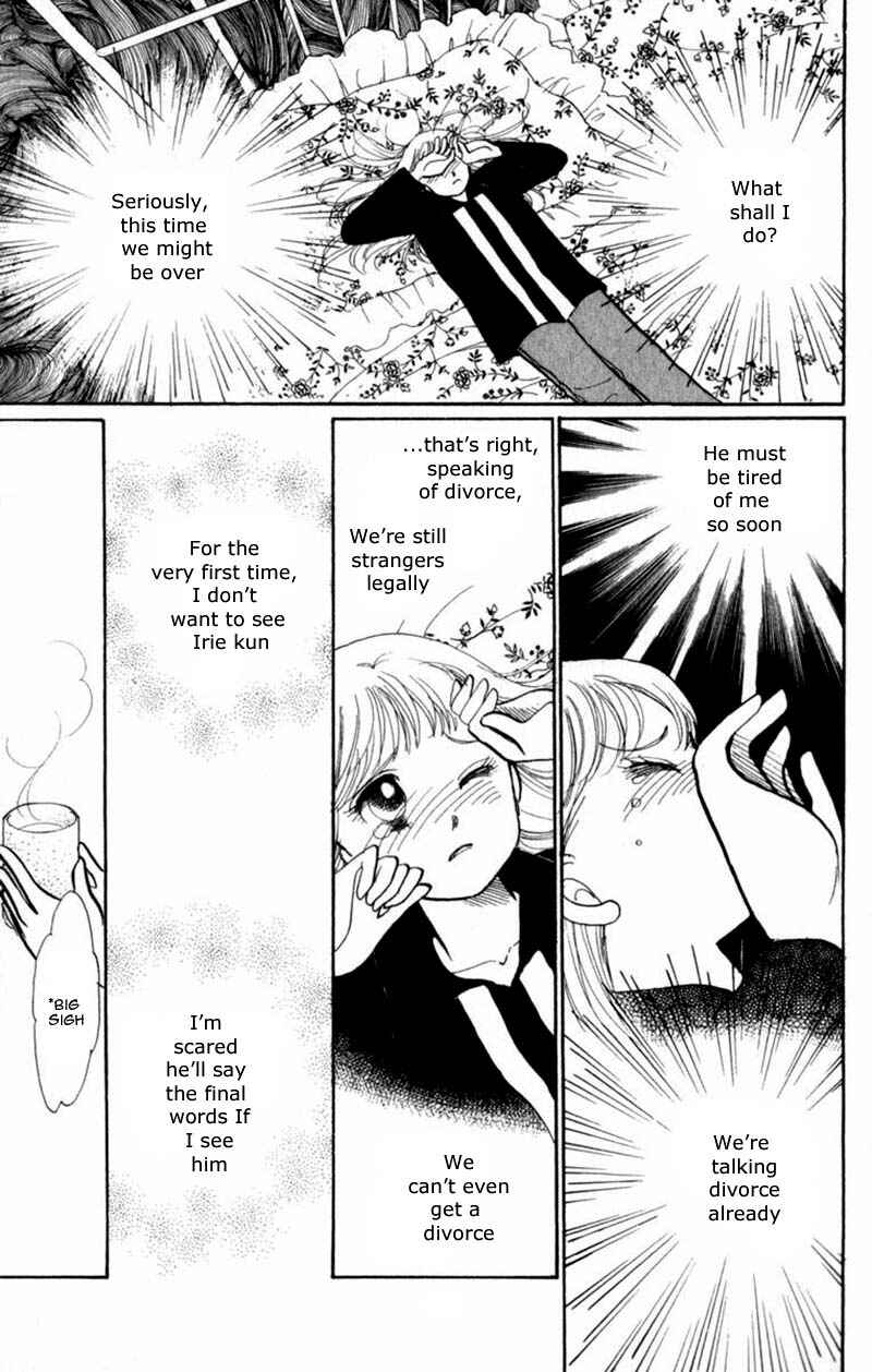 Page 5 Chapter 42 ItaKiss