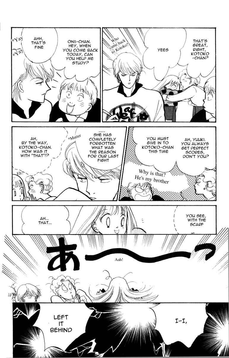 Page 11 Chapter 32 ItaKiss