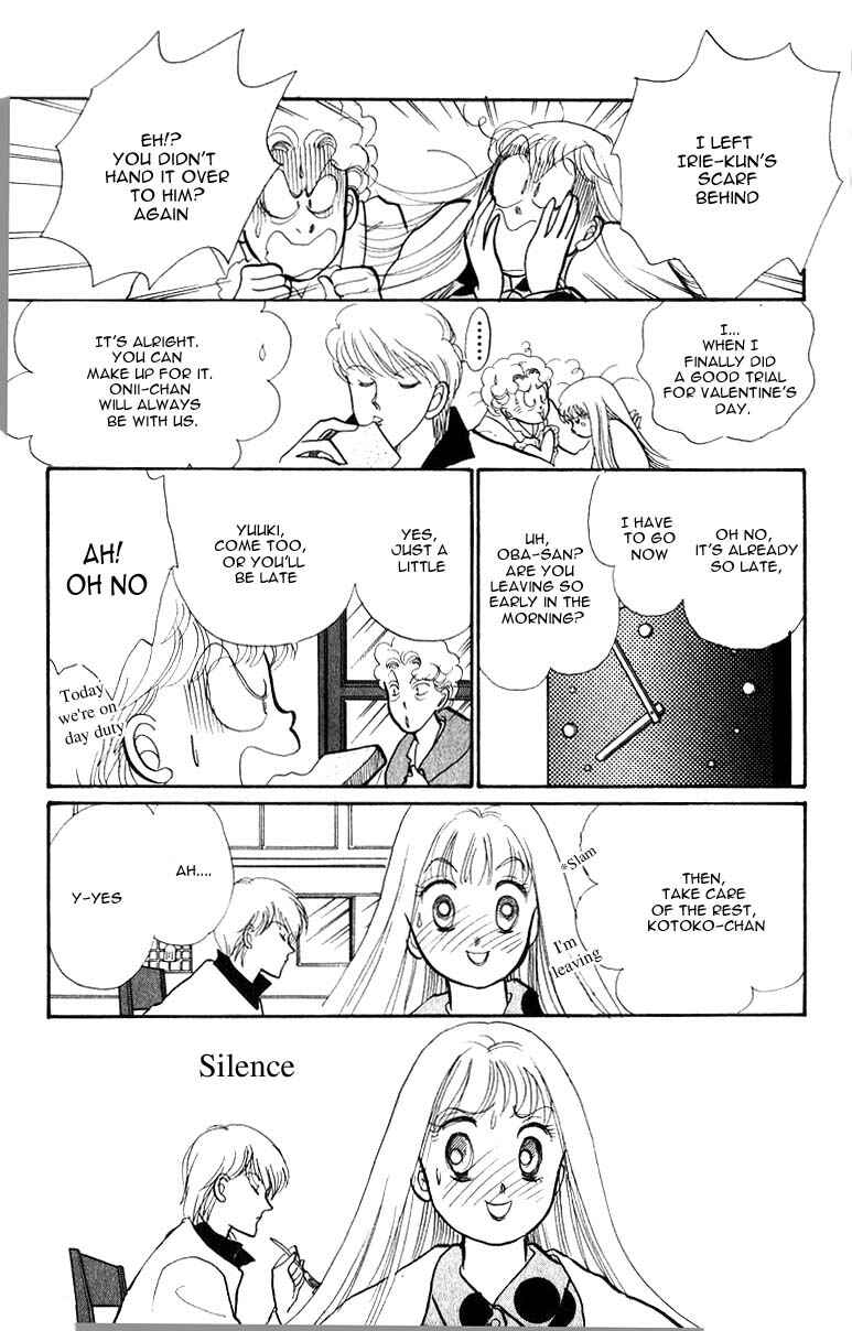 Page 12 Chapter 32 ItaKiss