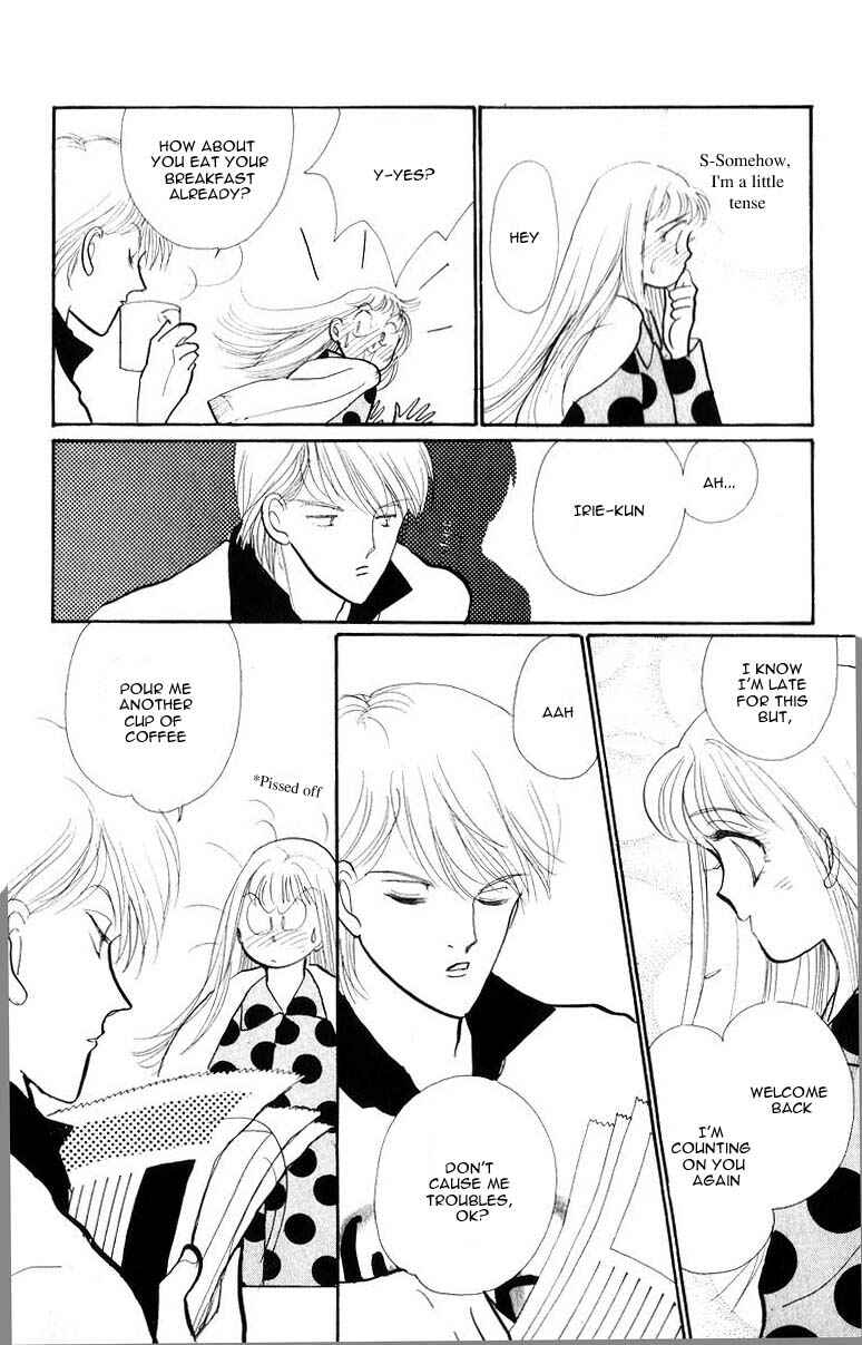 Page 13 Chapter 32 ItaKiss