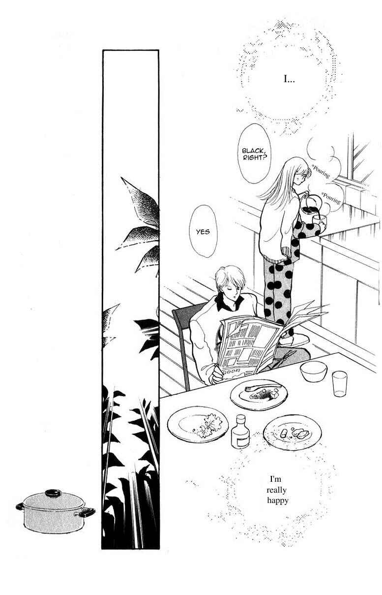Page 14 Chapter 32 ItaKiss
