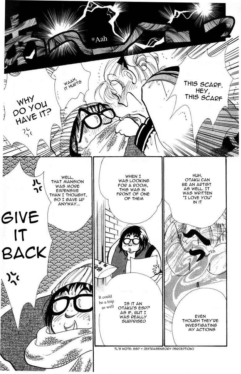 Page 22 Chapter 32 ItaKiss