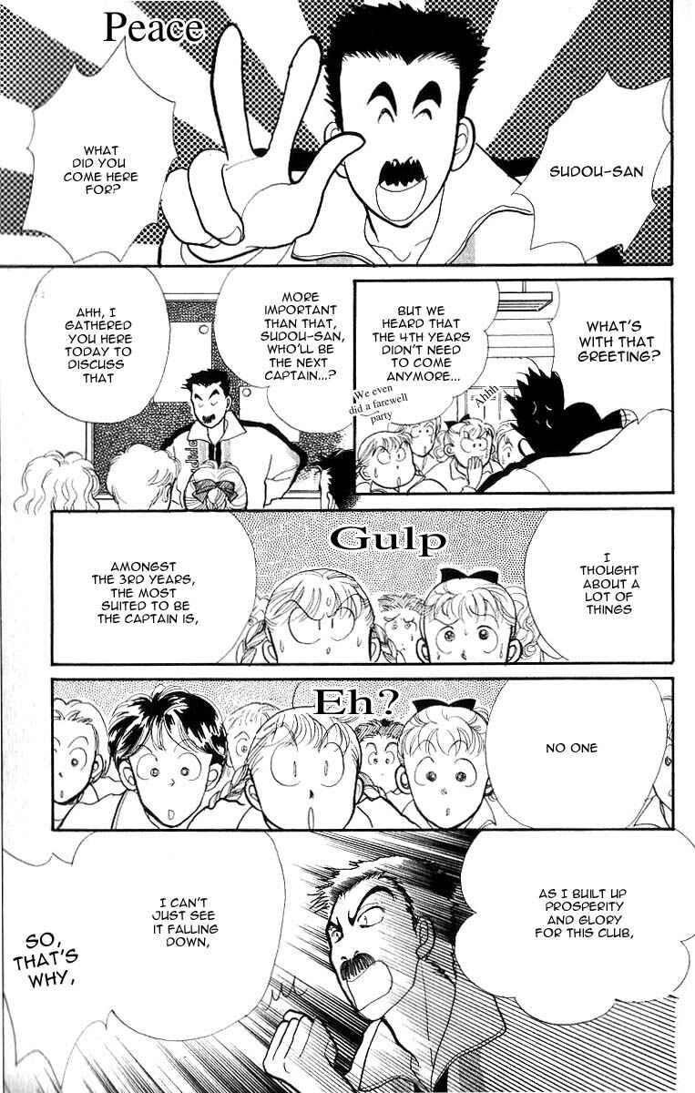 Page 28 Chapter 32 ItaKiss