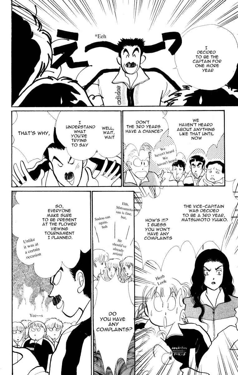 Page 29 Chapter 32 ItaKiss