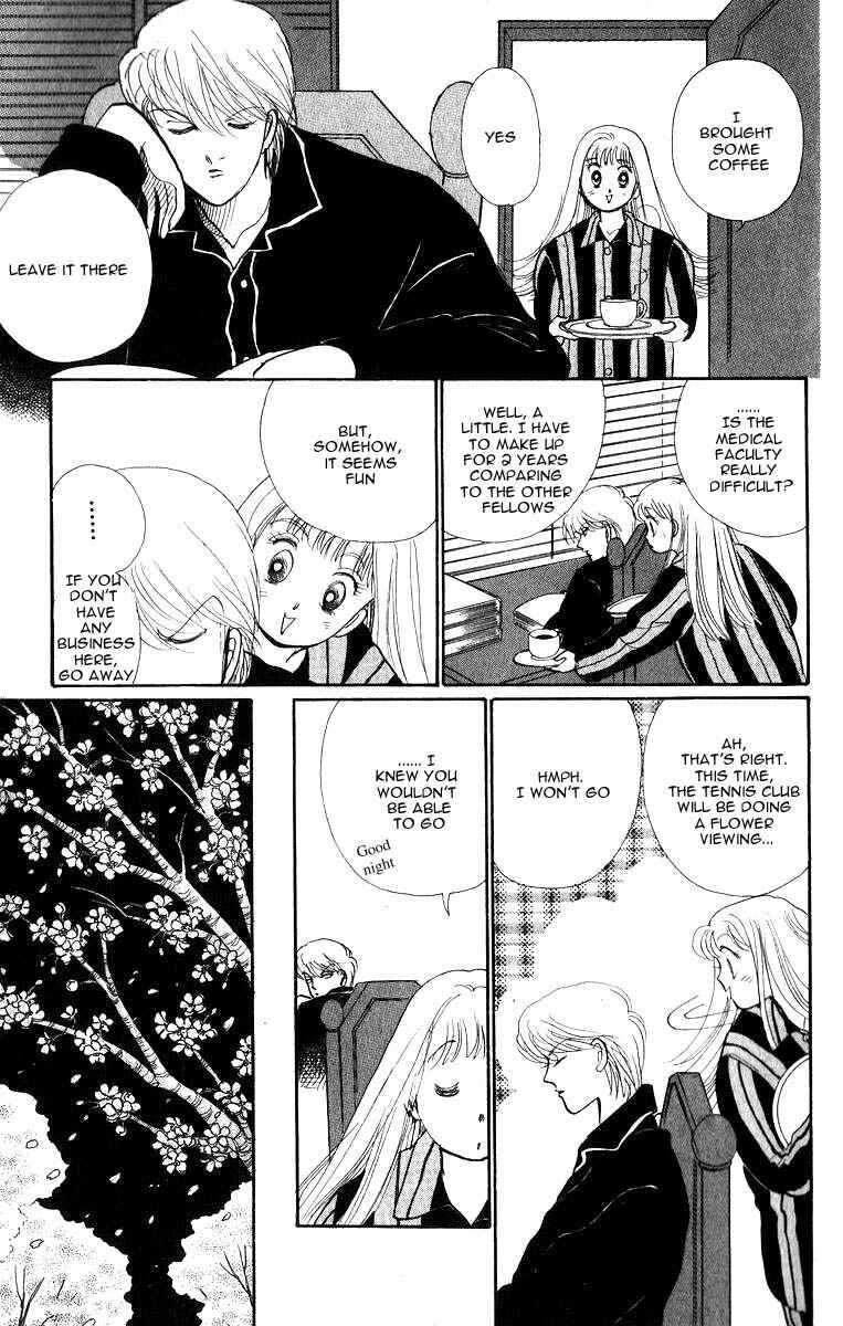 Page 32 Chapter 32 ItaKiss