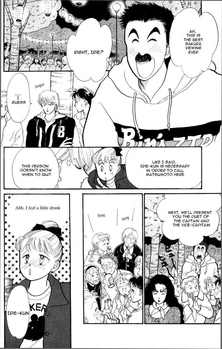Page 33 Chapter 32 ItaKiss