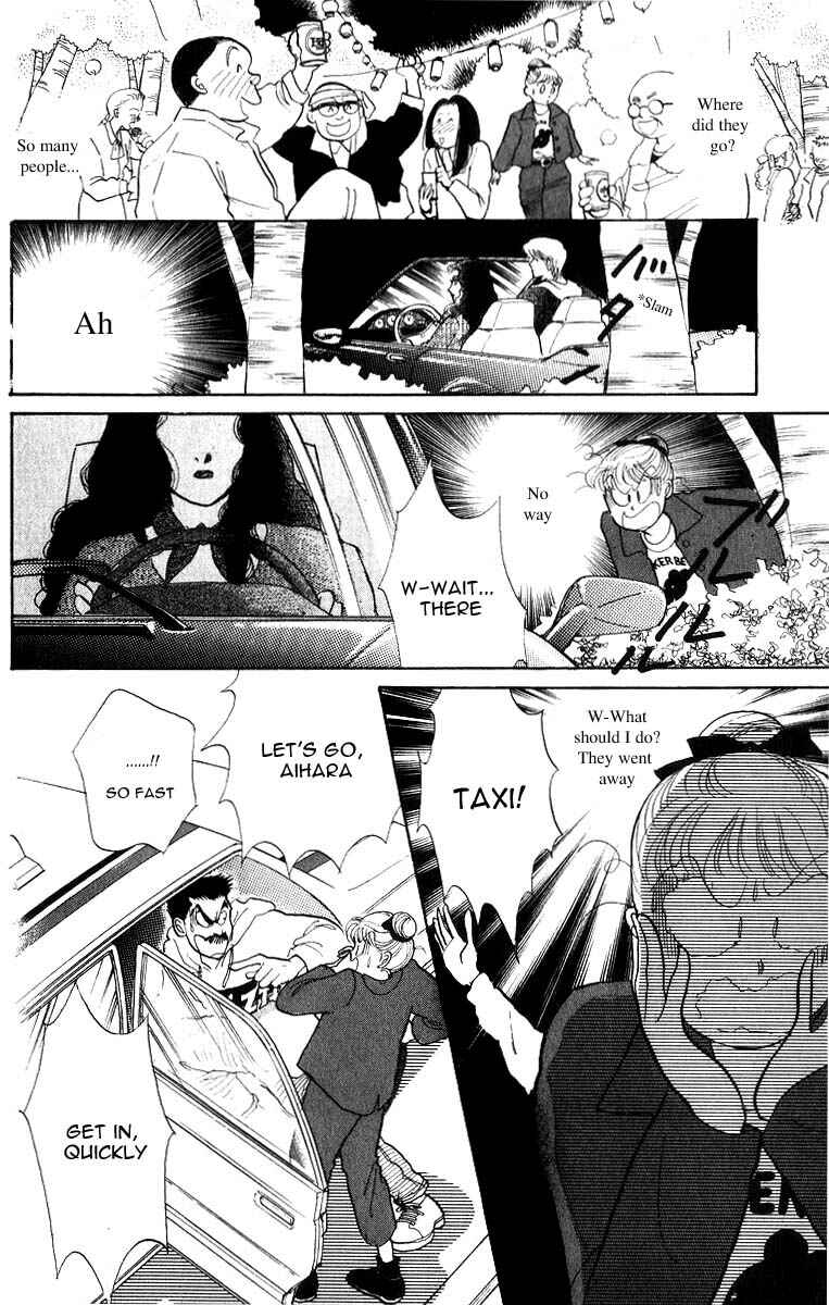 Page 35 Chapter 32 ItaKiss