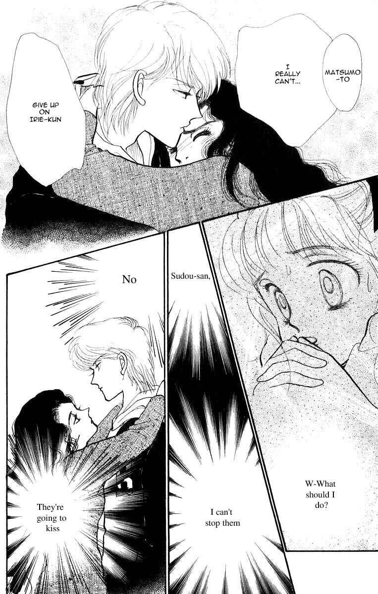 Page 43 Chapter 32 ItaKiss