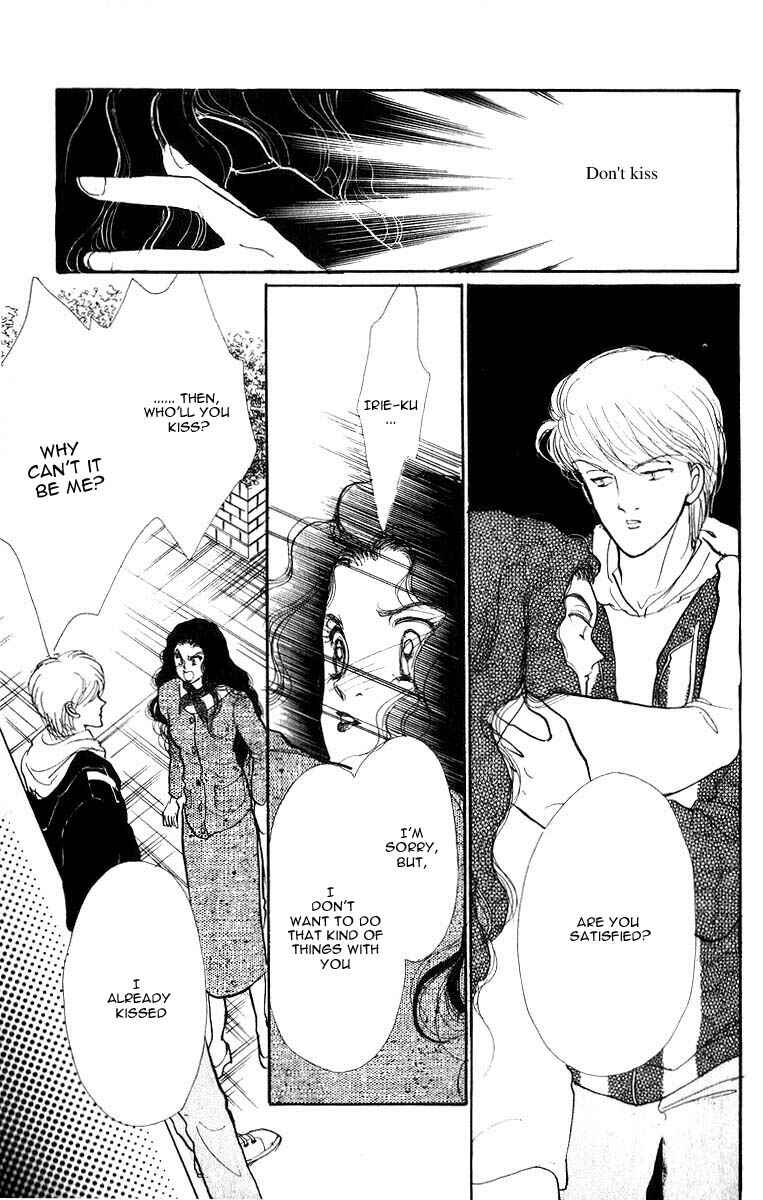 Page 44 Chapter 32 ItaKiss