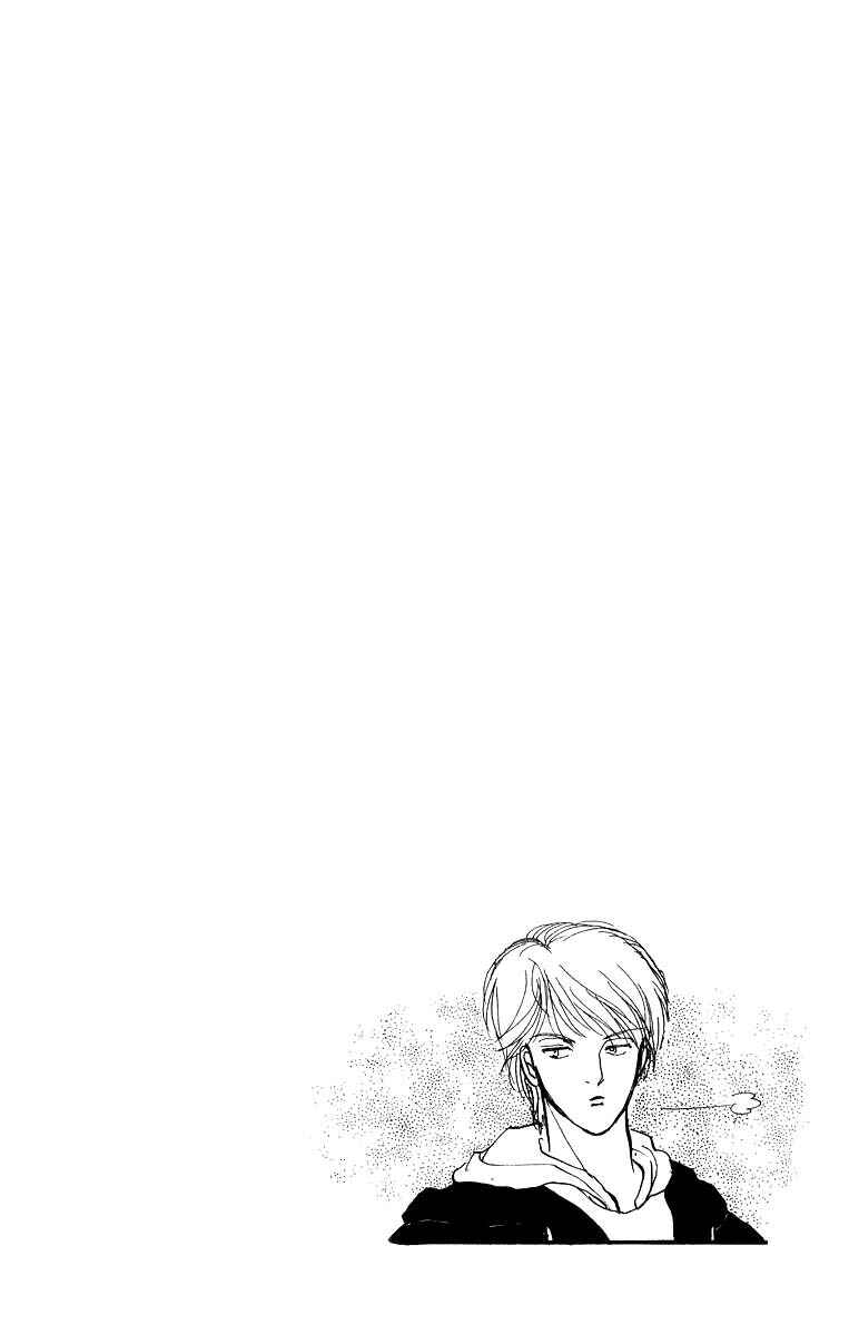 Page 7 Chapter 32 ItaKiss